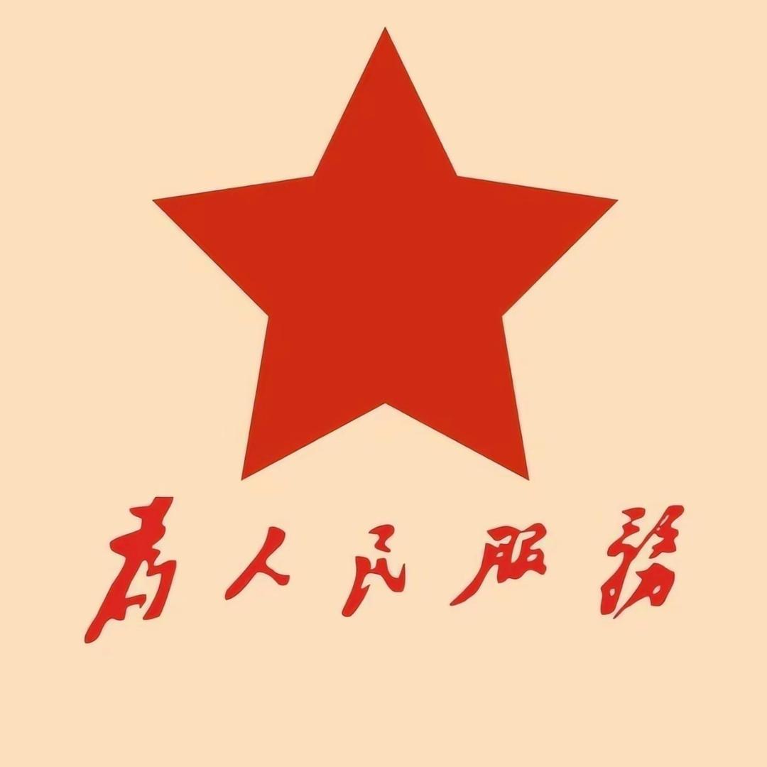 奇瑞小杨