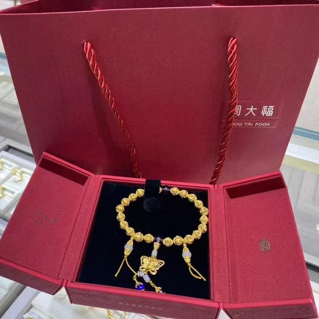阜阳  周💎大💎福