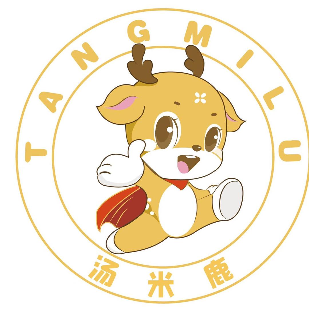 汤米鹿湖南标鲨家居专卖店