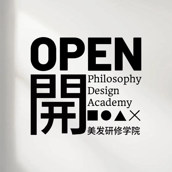 開美发技术研修学院