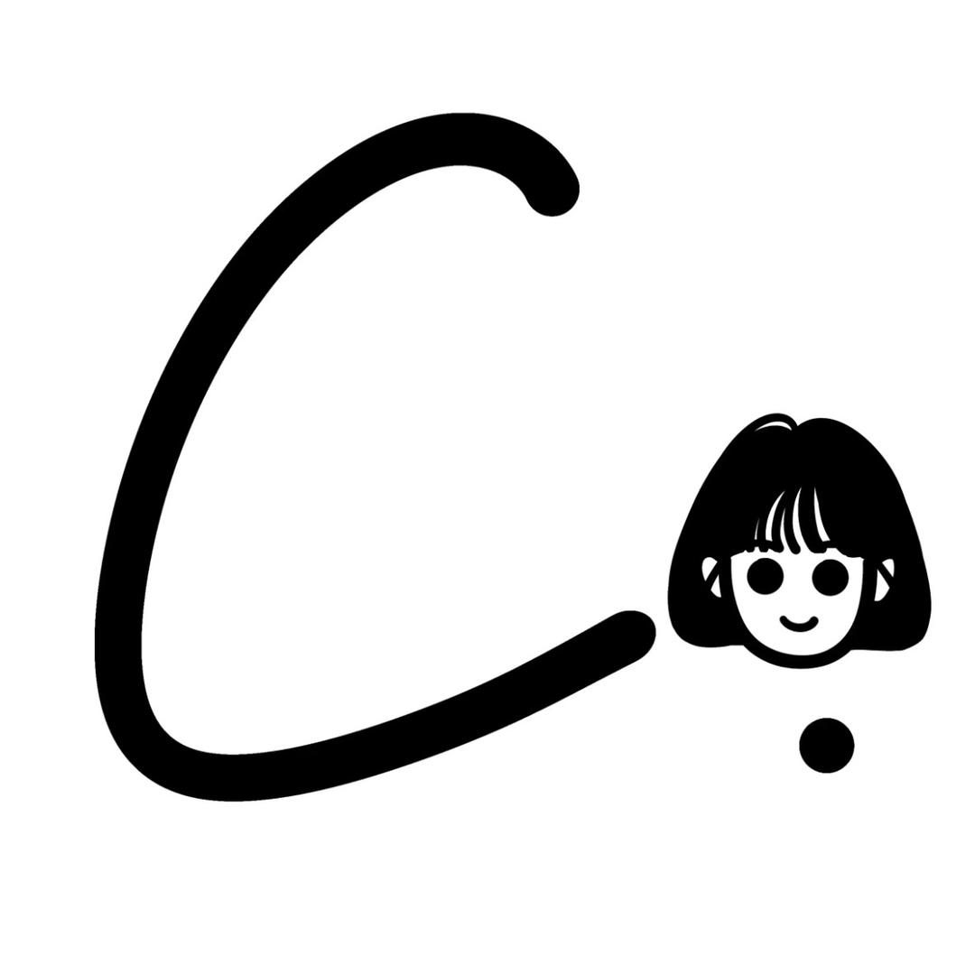 戳泡泡
