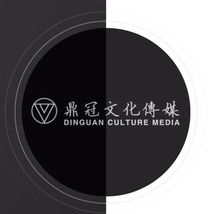 鼎冠影视