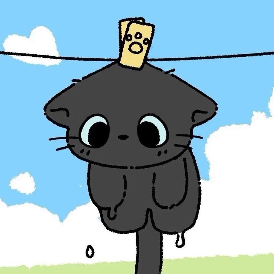 肆·