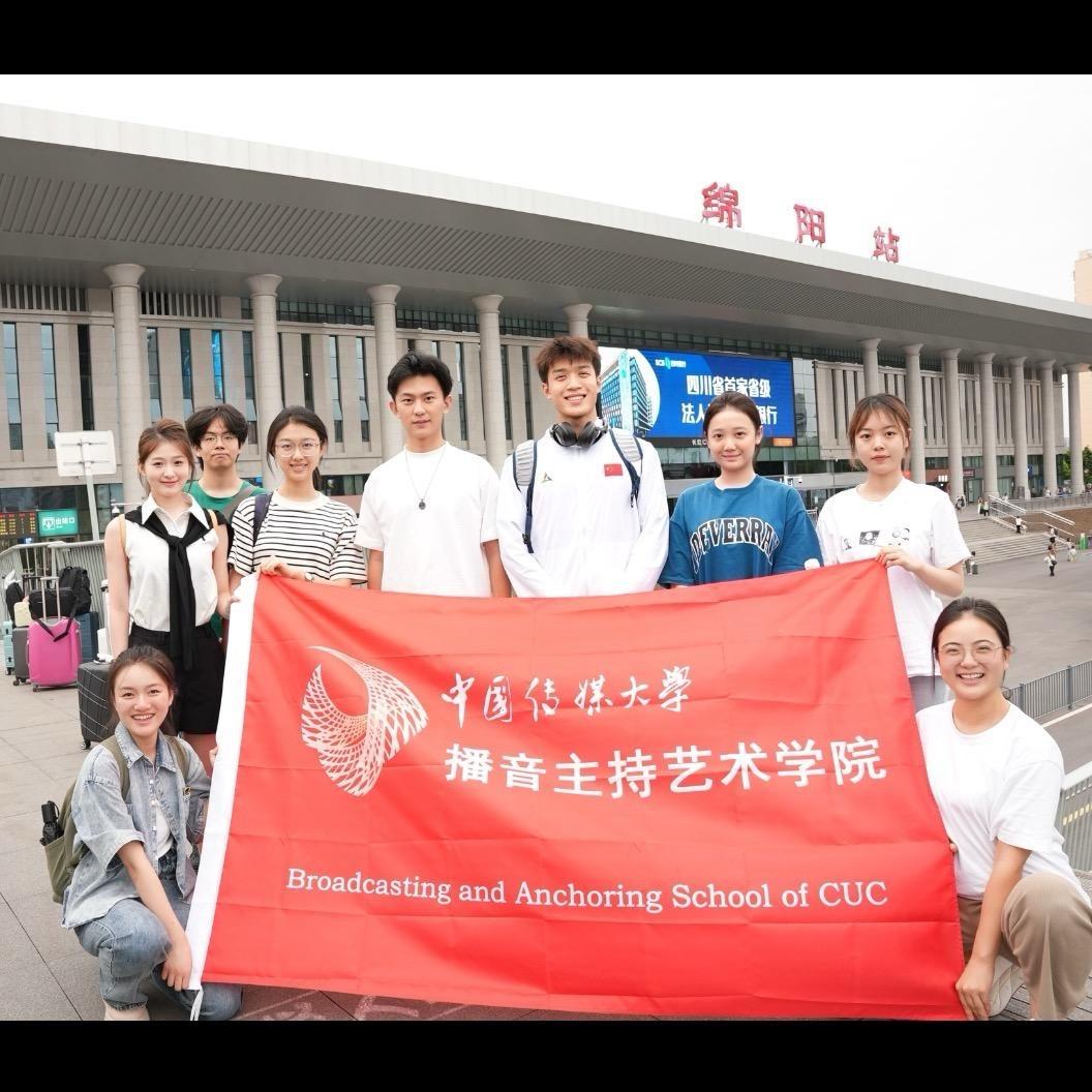 普语润川行