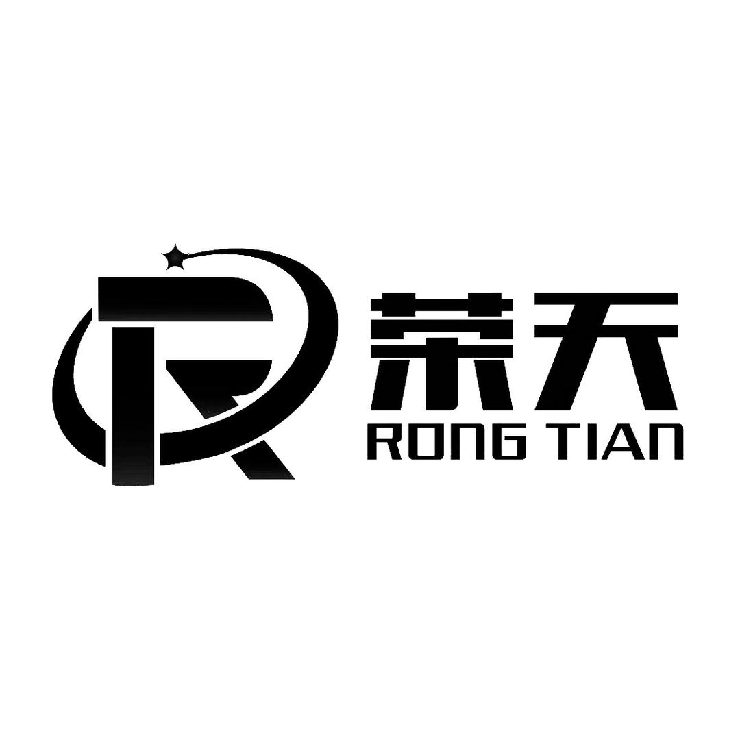 天津荣天食品厂（官方账号）