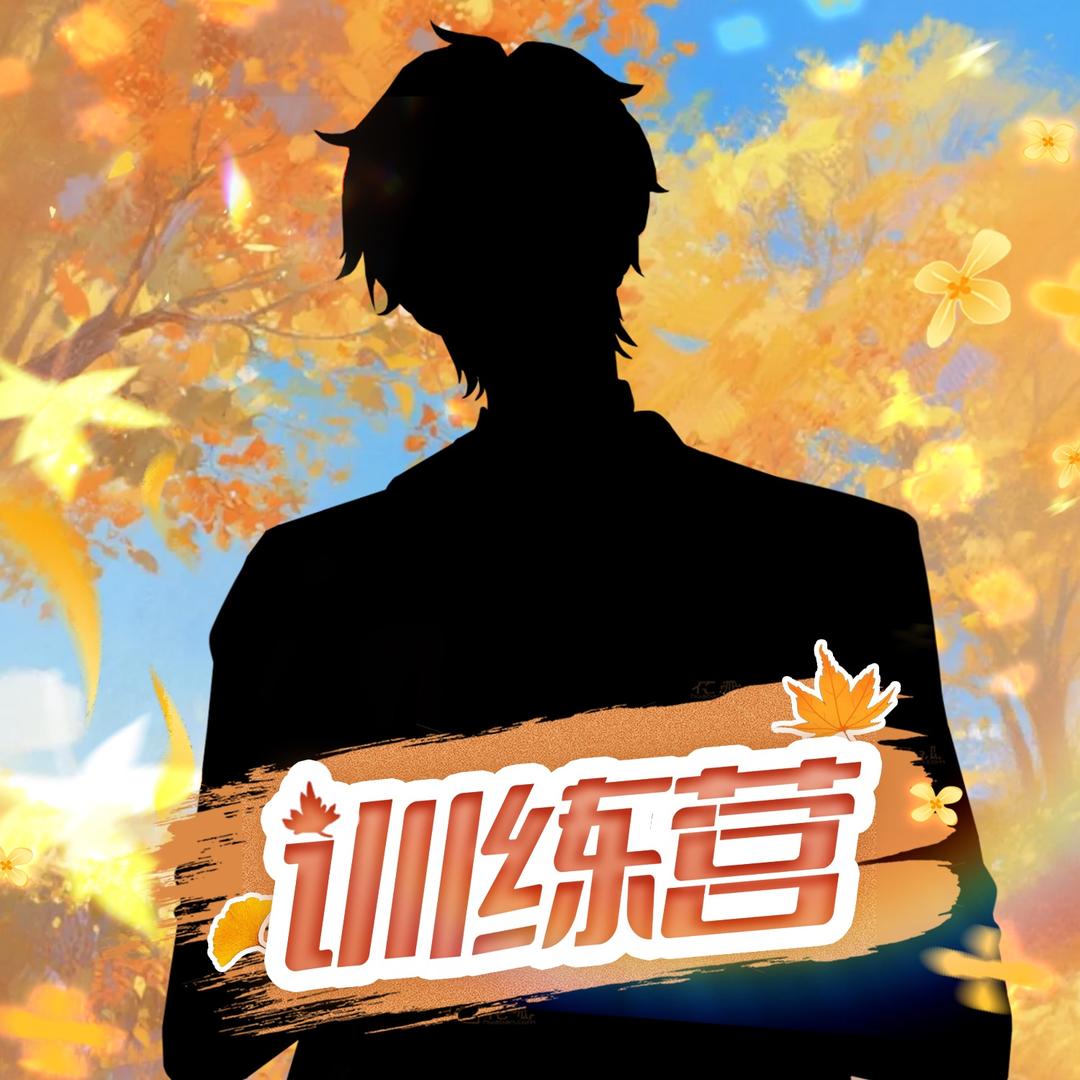 𝑇.哈奇🦴⁵¹⁹（努力版）