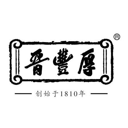 晋丰厚安化黑茶专卖店
