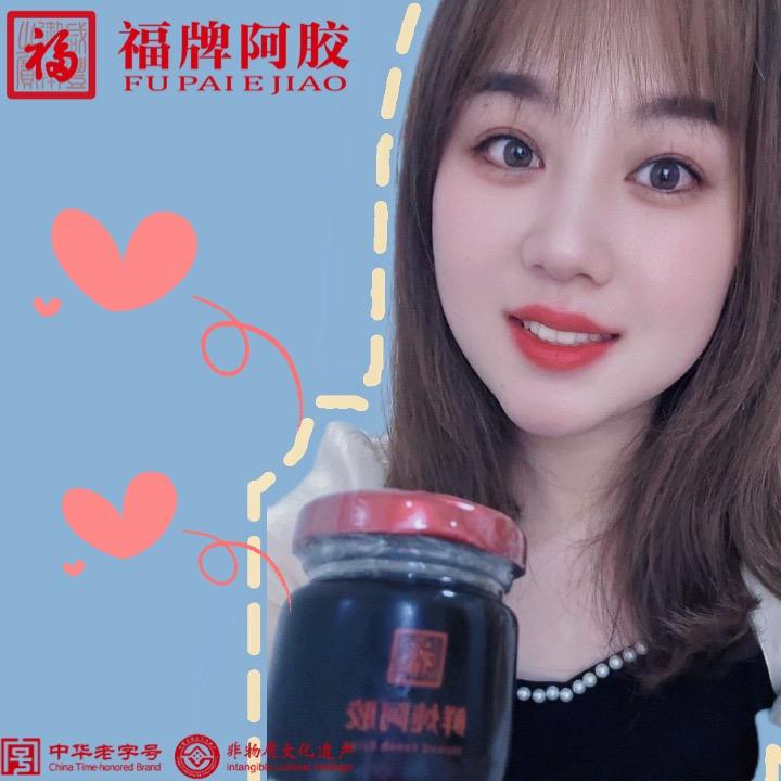 卖阿胶的小姐姐