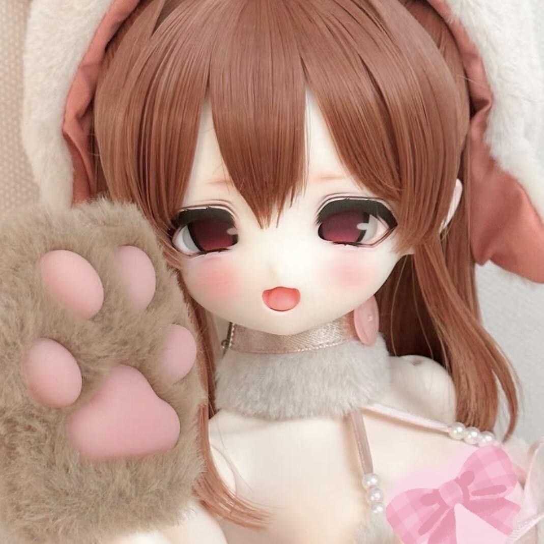 Meow