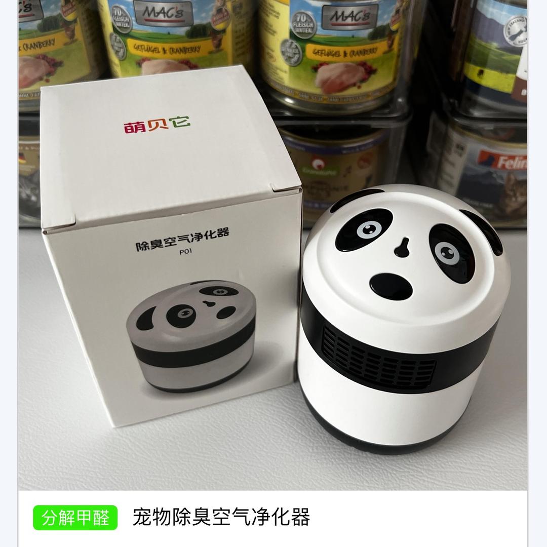 蔚  蓝