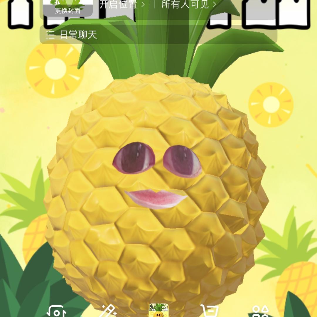 小俊杰
