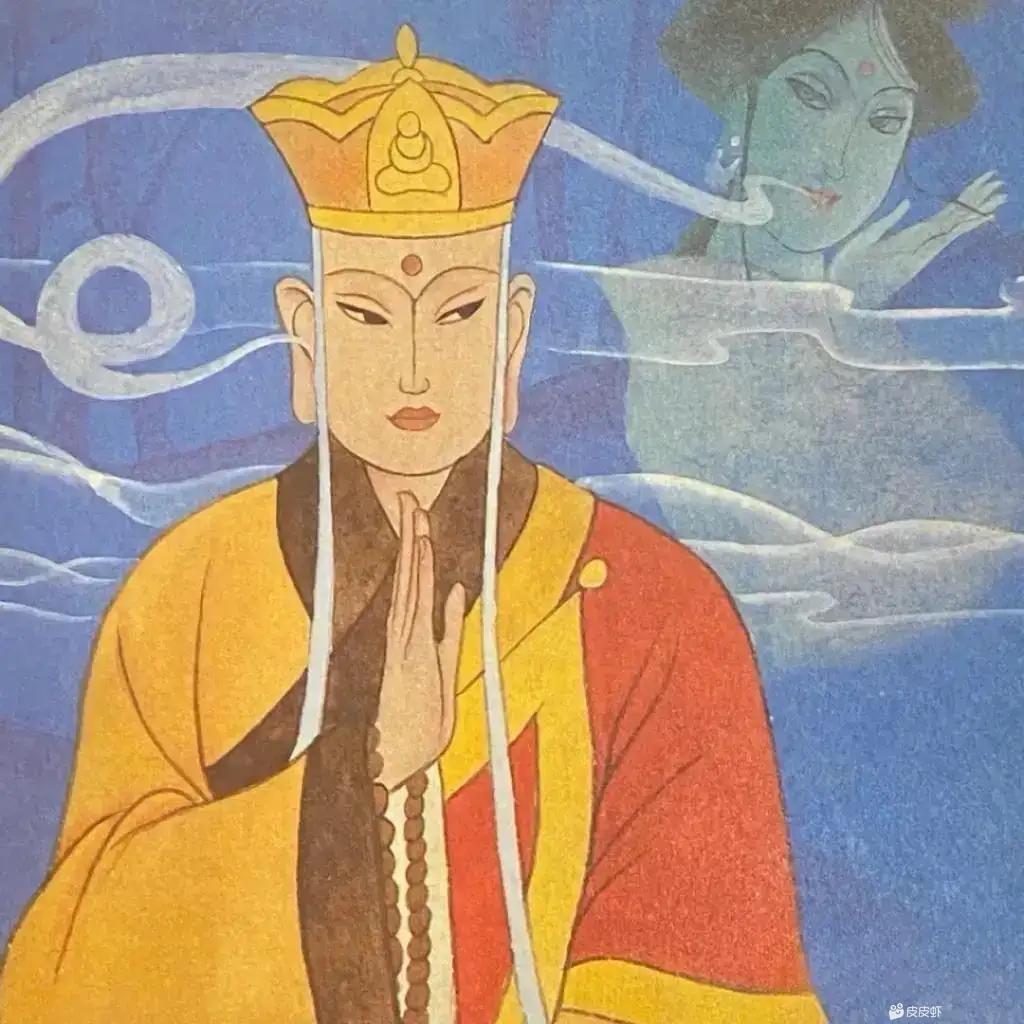 喆