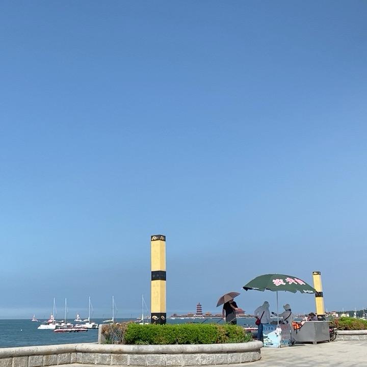 初-
