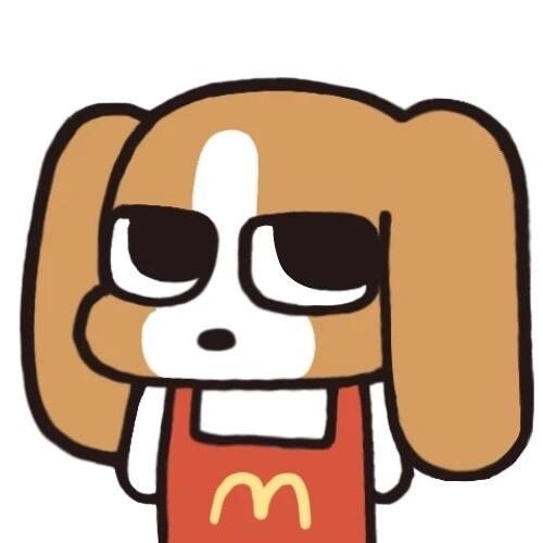 蔡大咩