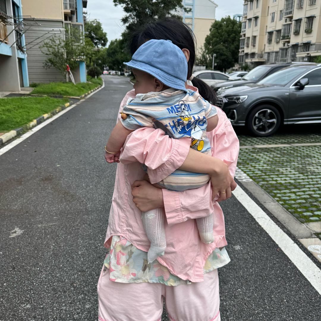沐沐
