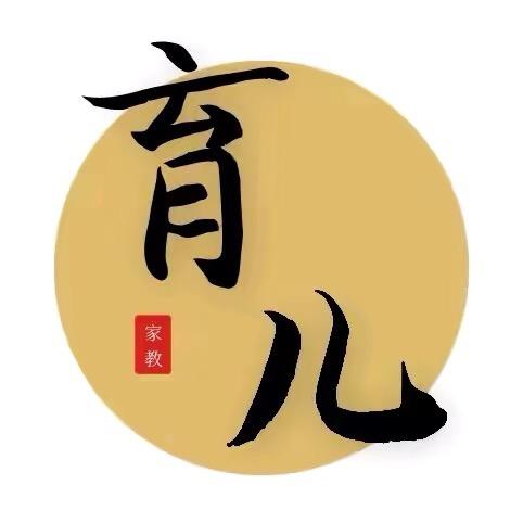小小育儿