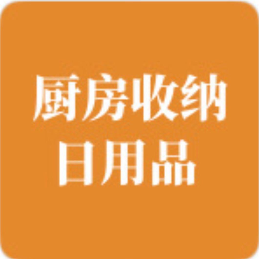 中山市武航五金制品有限公司