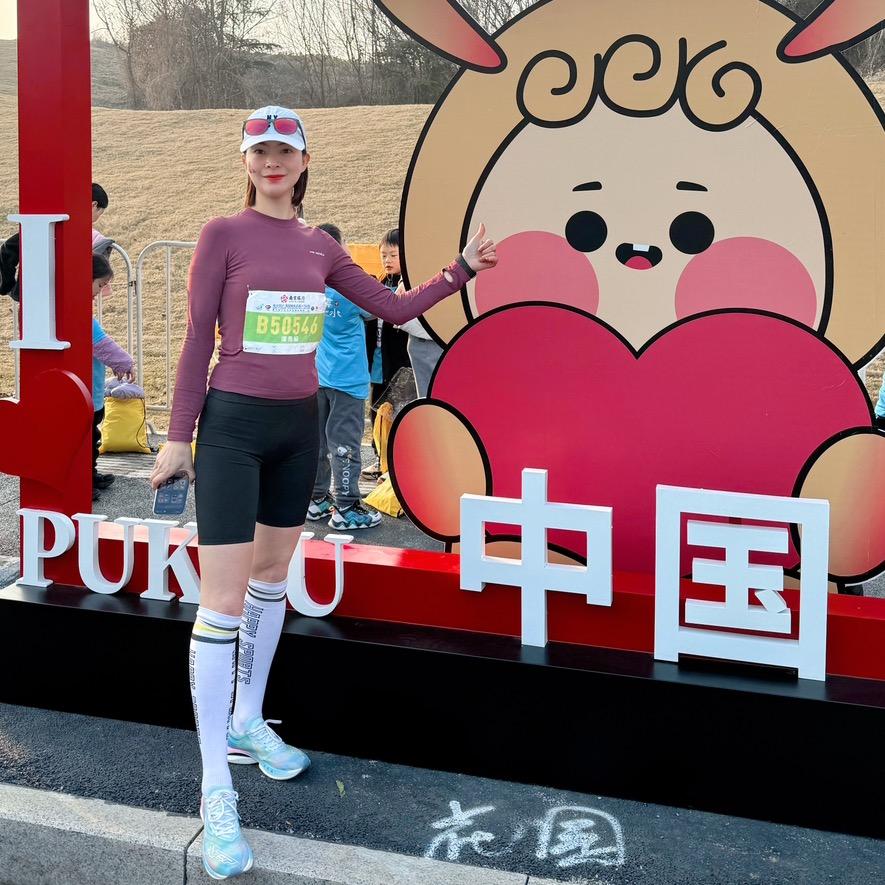 哈哈🏃‍♀️🚴🏻‍♀️