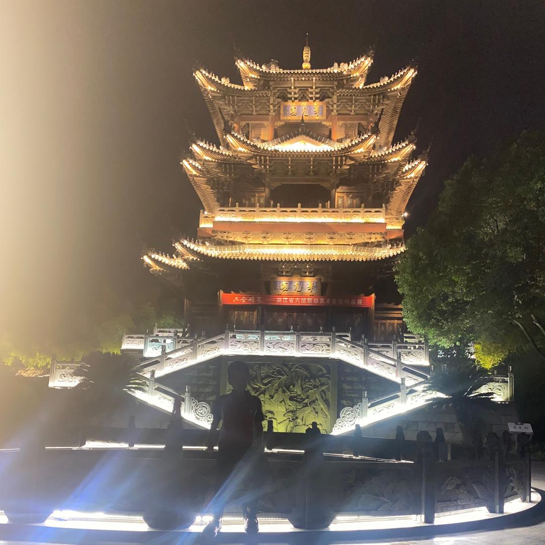 天长地久