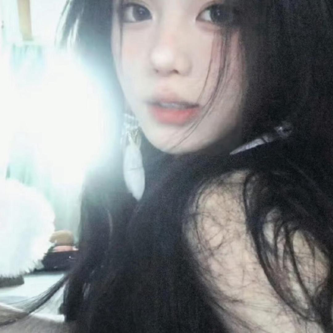 Yaiiu