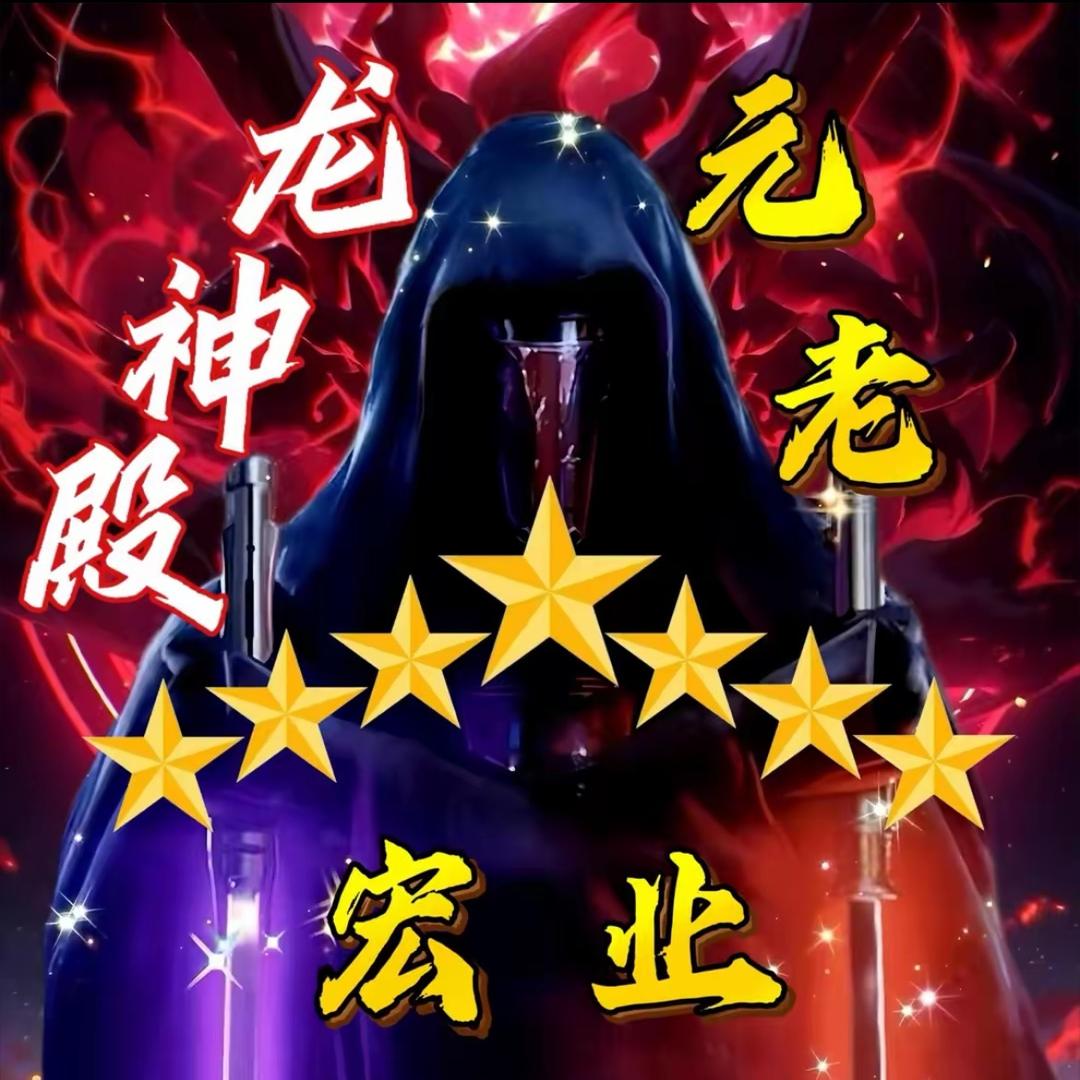 心灰意冷