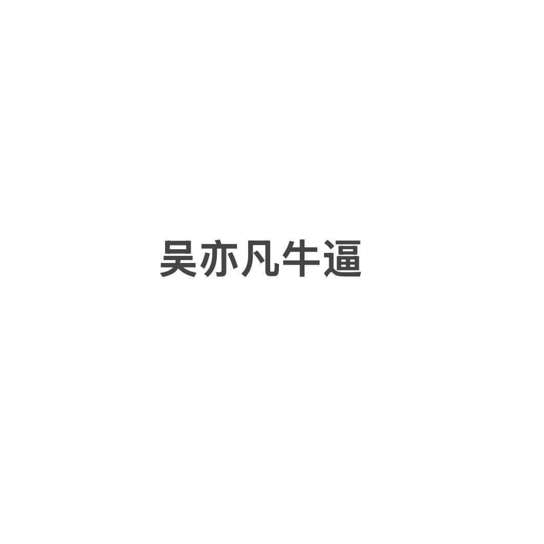 krisdai_1106