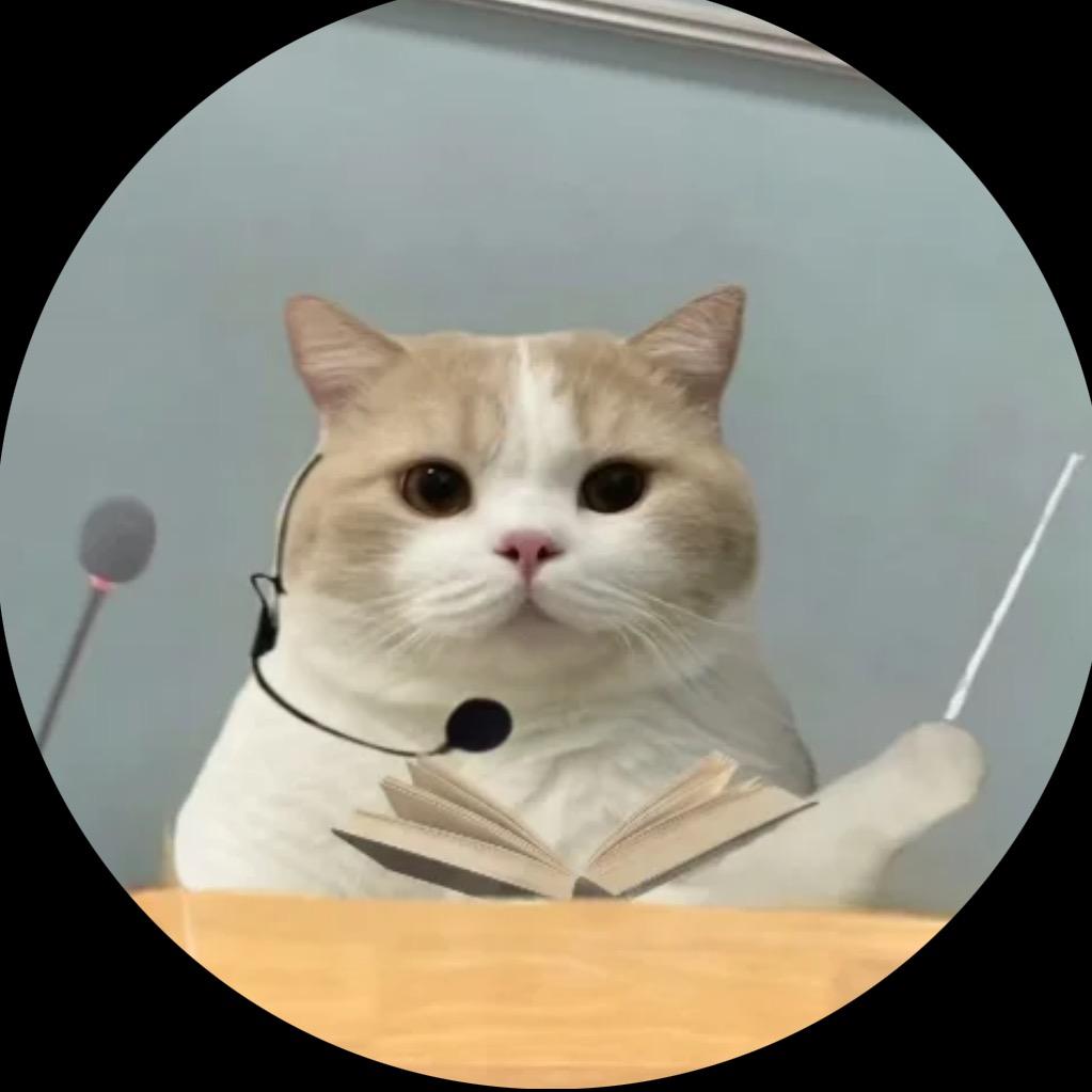 寻安