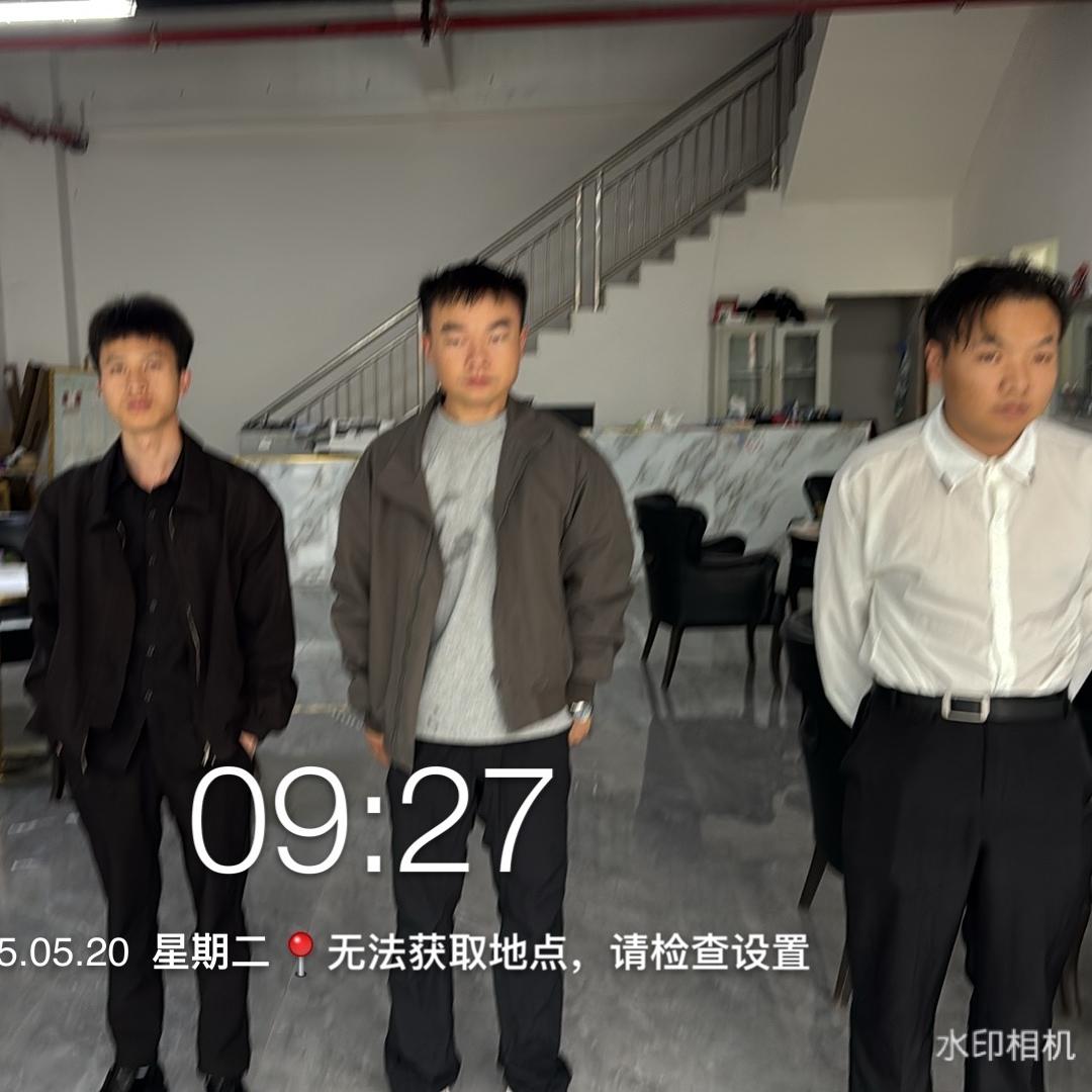 贵州房乐多帮营销策划有限公司