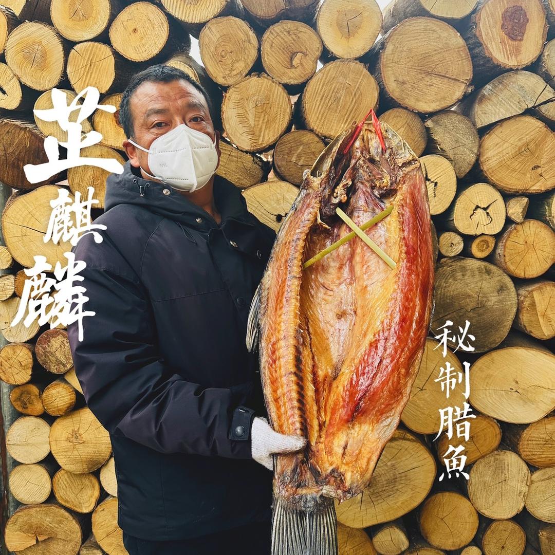 芷麒麟土特产
