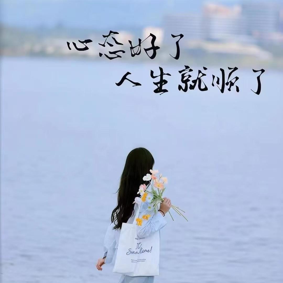 你相信光吗