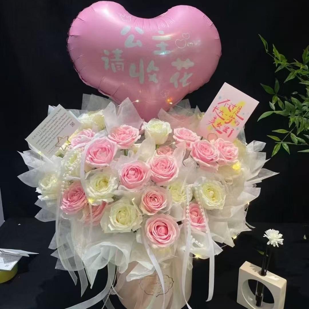 零零壹鲜花坊