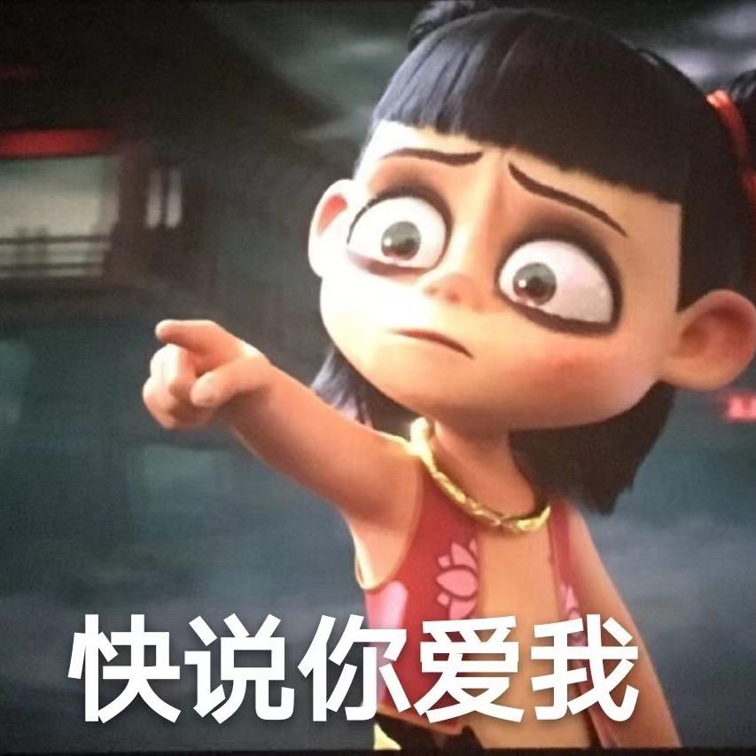 稳稳的WiFi