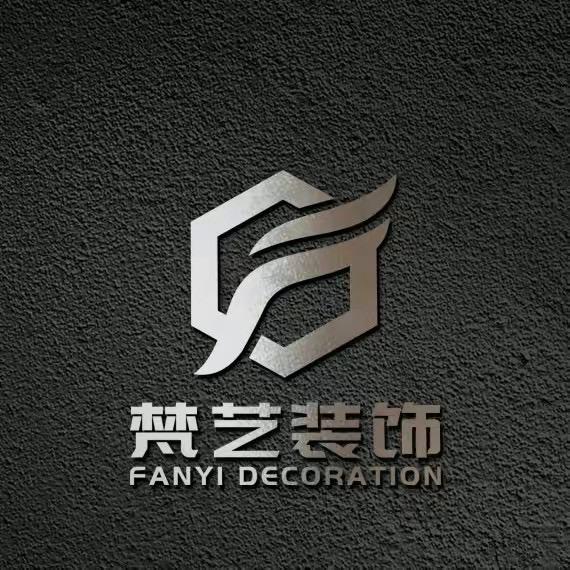 好事