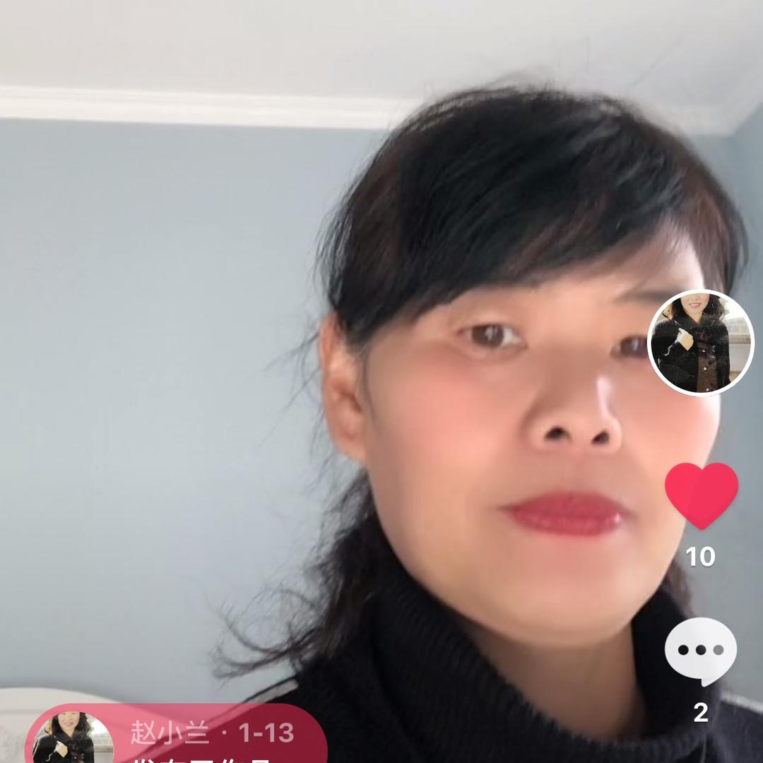 赵小兰