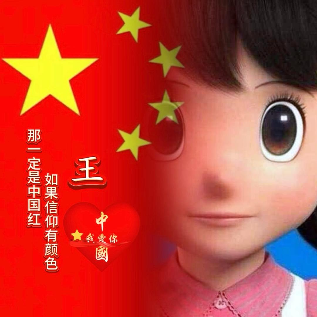 💔陀🍃螺💔
