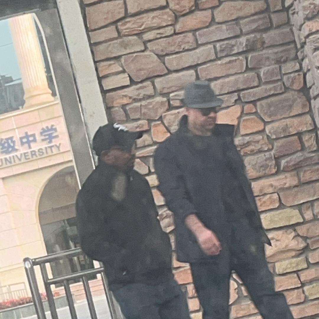 扶余市菁灿沐生活用品馆（个体工商户）