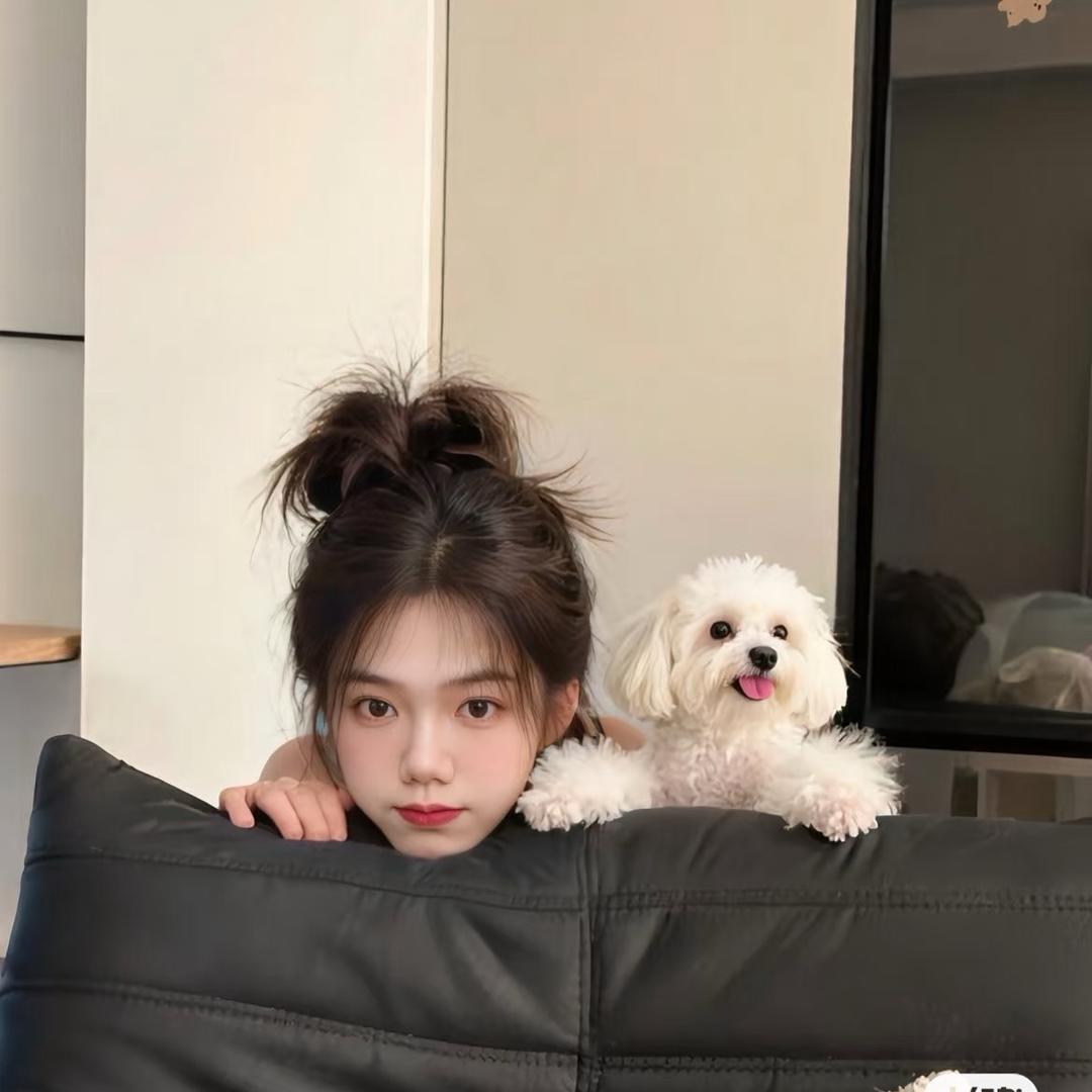 我最葱明了