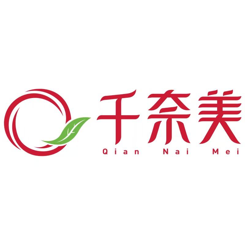 千奈美品质内衣
