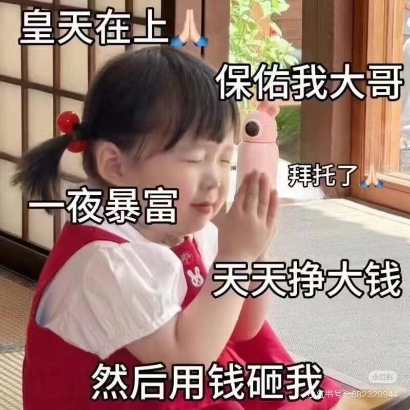 草莓mm🍓