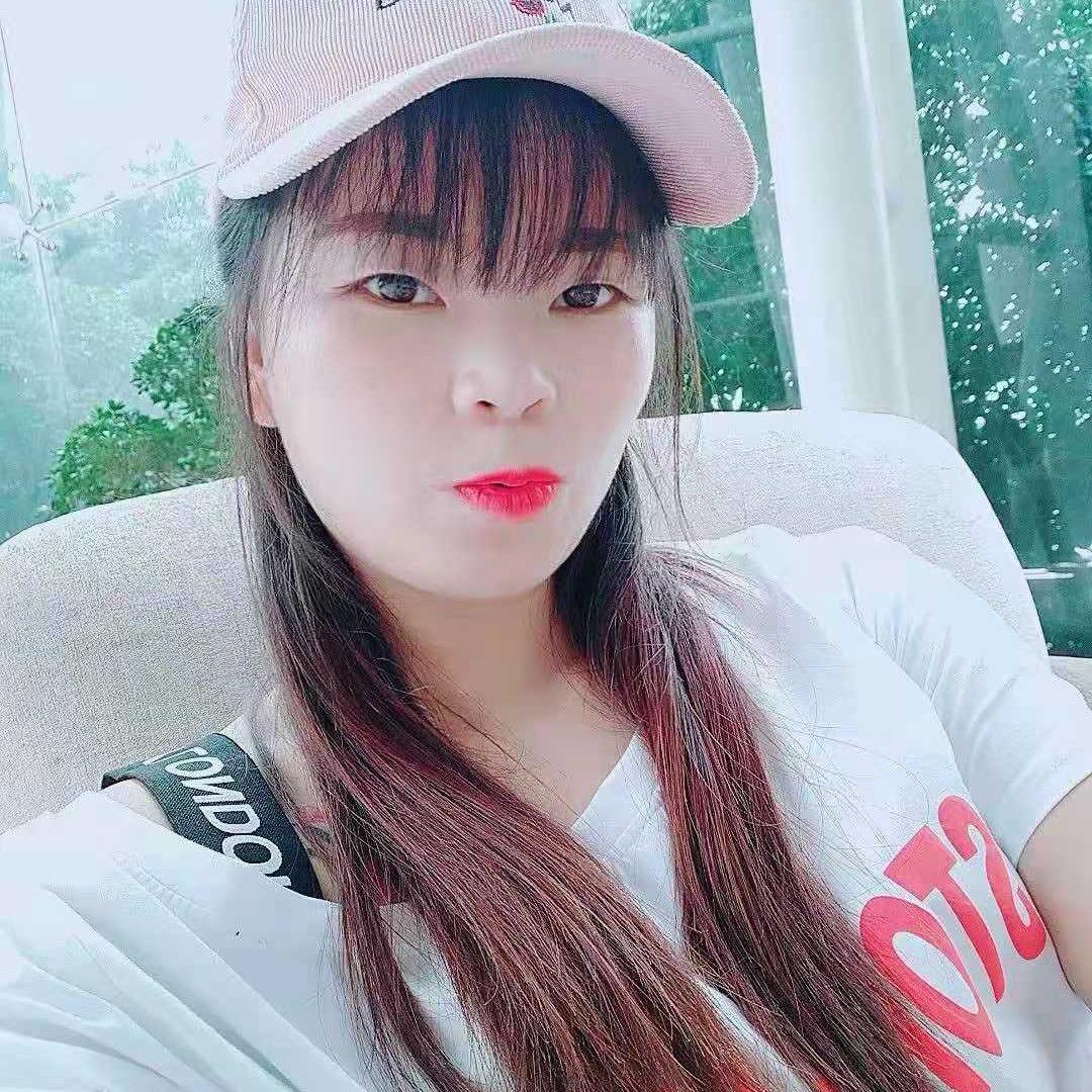打工妹红姐（拒绝连赞）