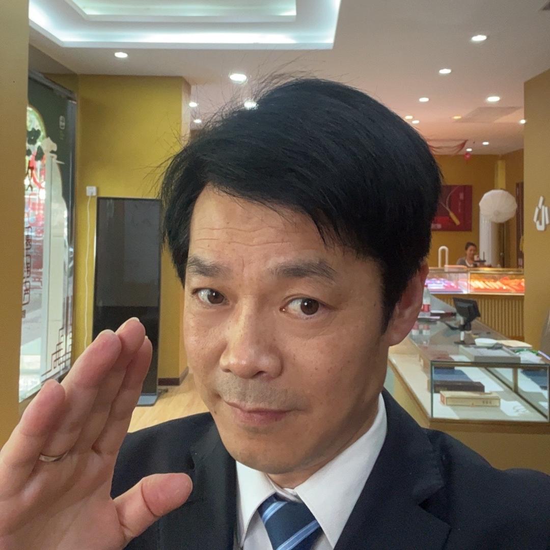 换氏珠宝(南县店)专用号