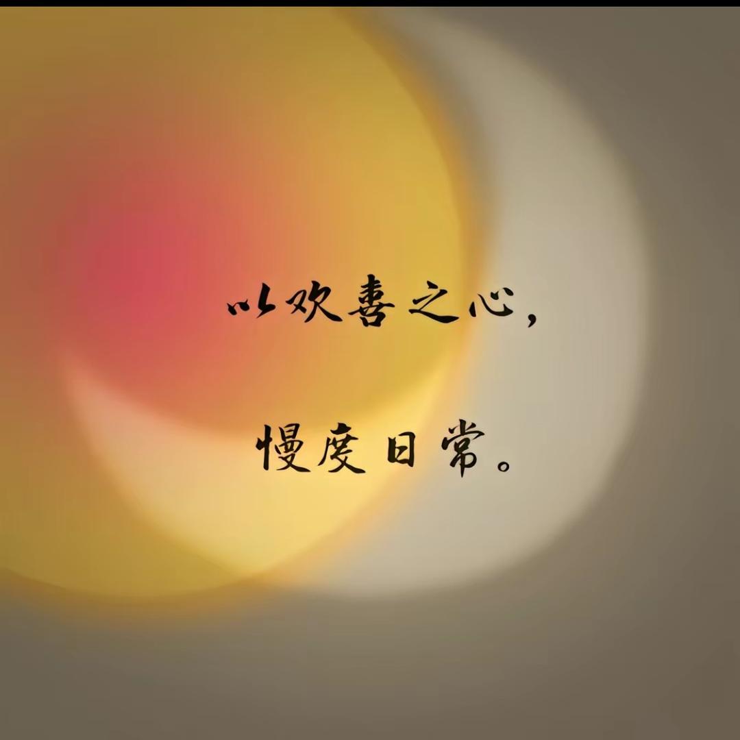 如你所愿yy