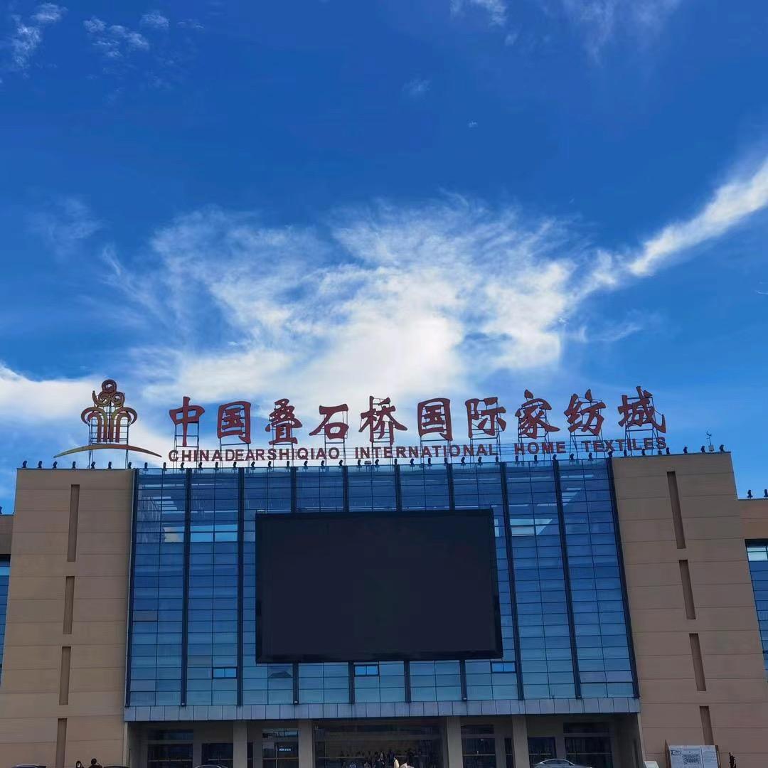 沐兰卡