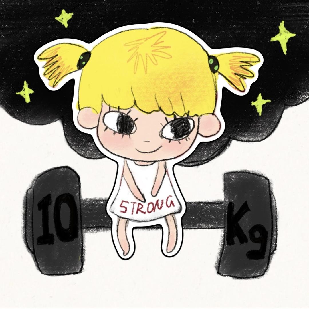Ü