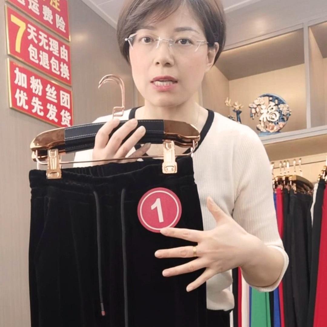 金丽品质女装(爆款上新中⋯）