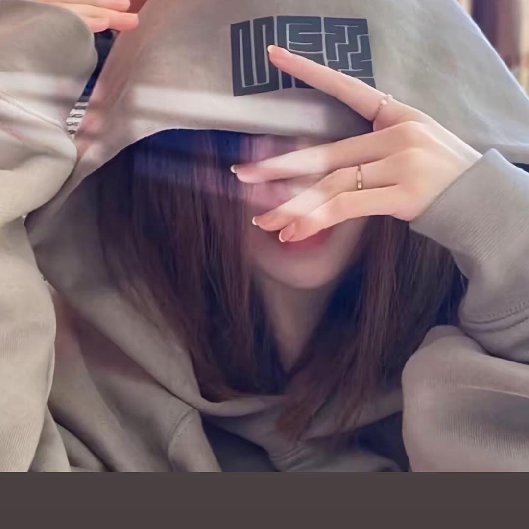 爆 辣妹爱吃