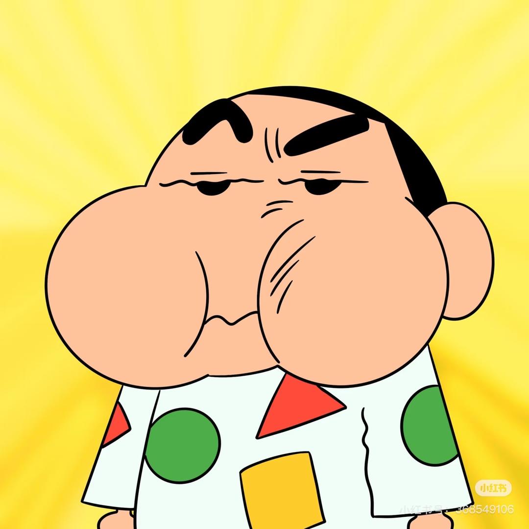 向钱看