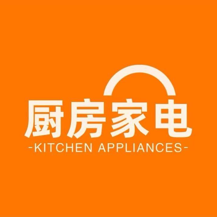 苏泊尓家电