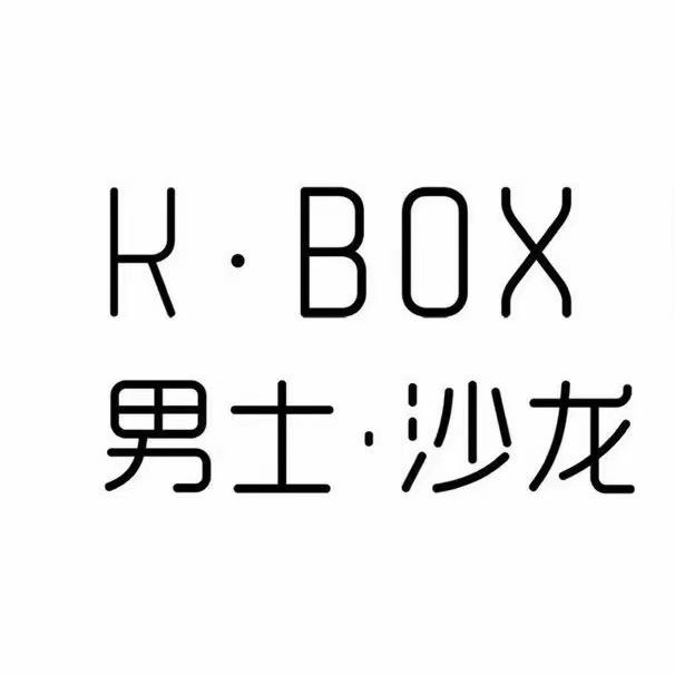 KBOX-HAIR(太原街店)官方号