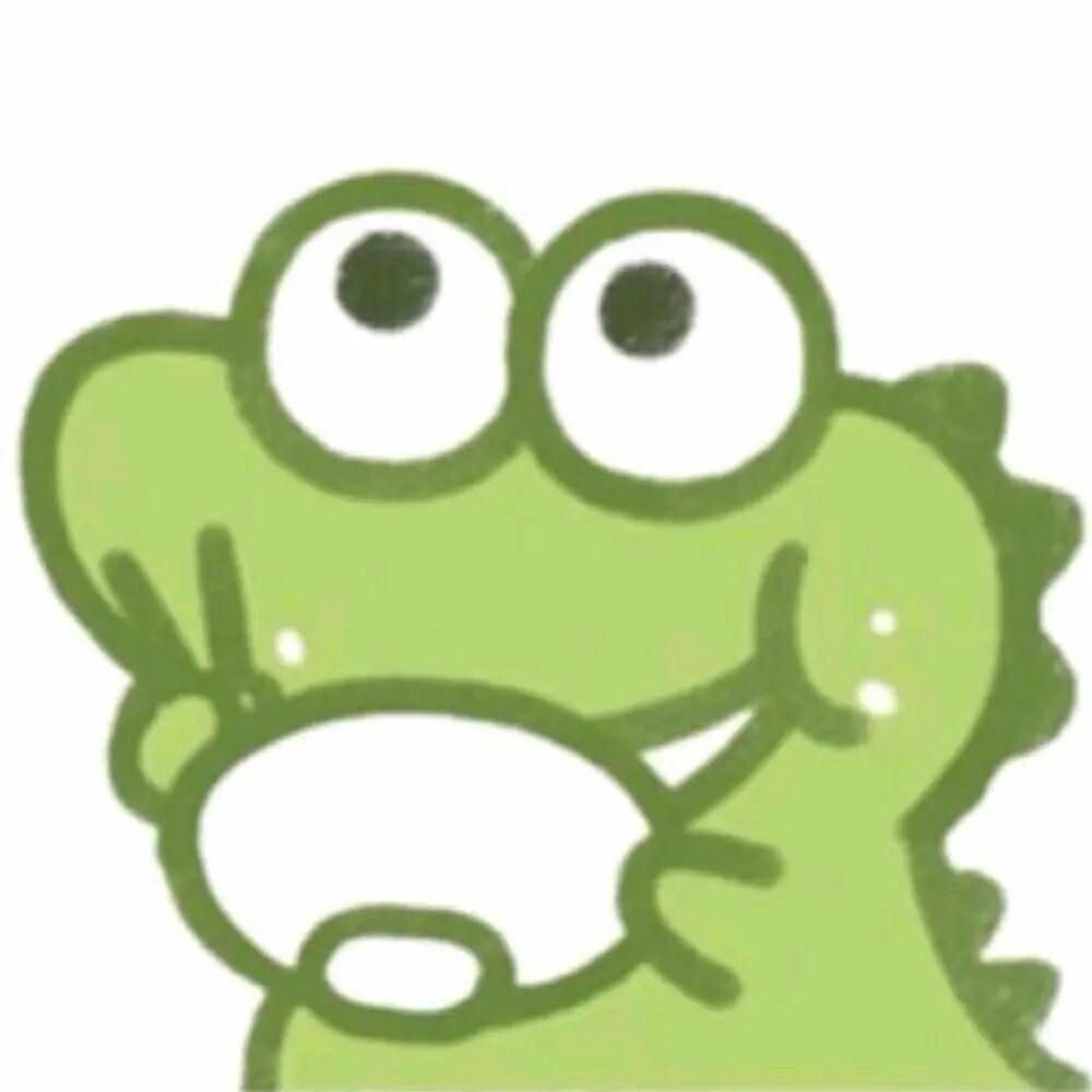 真昼
